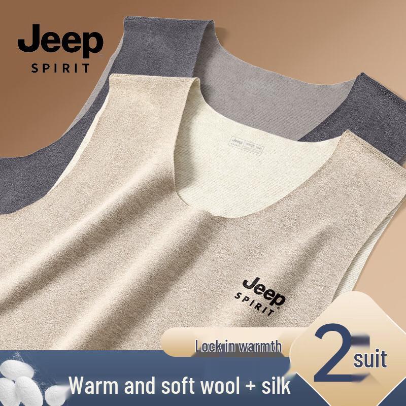 JEEP SPIRIT Men s 2-Pack Seamless Thermal Base Layer Vest M