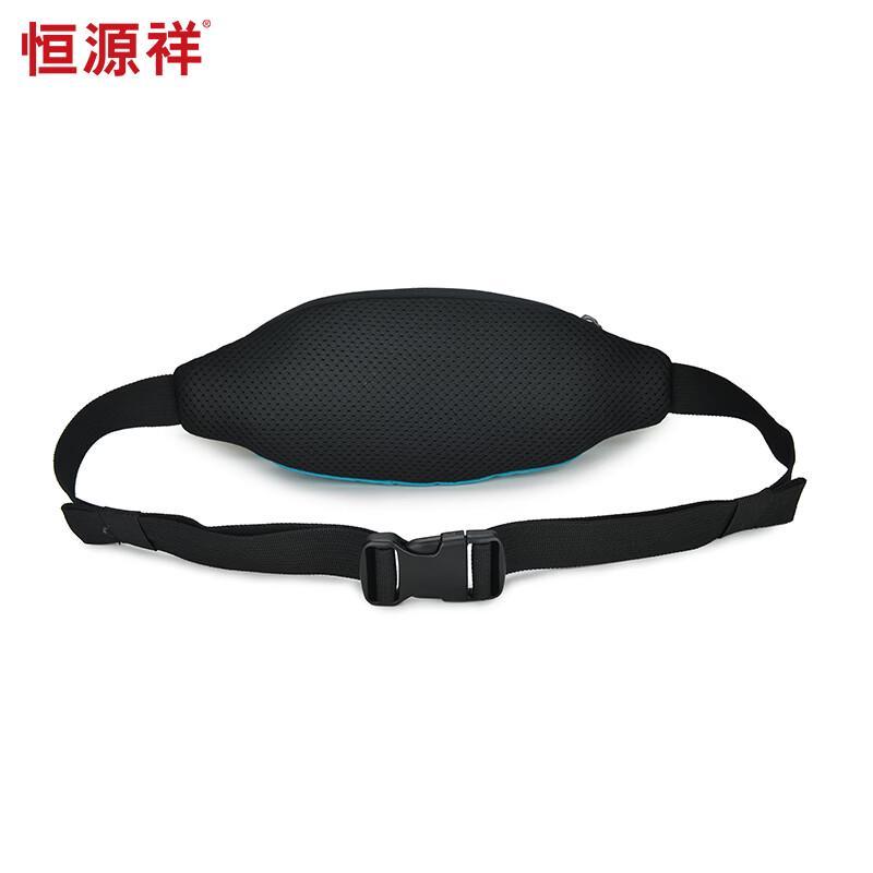 Hengyuanxiang HYX0486 Sport Waist Bag