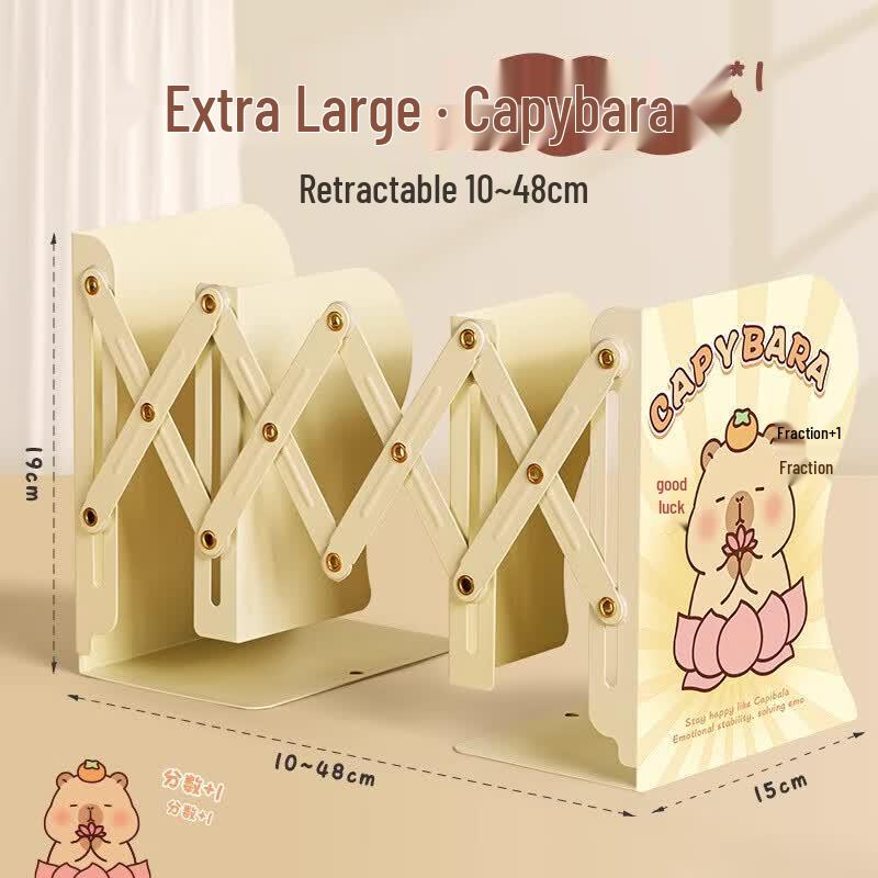 Retractable Folding Cartoon Bookend