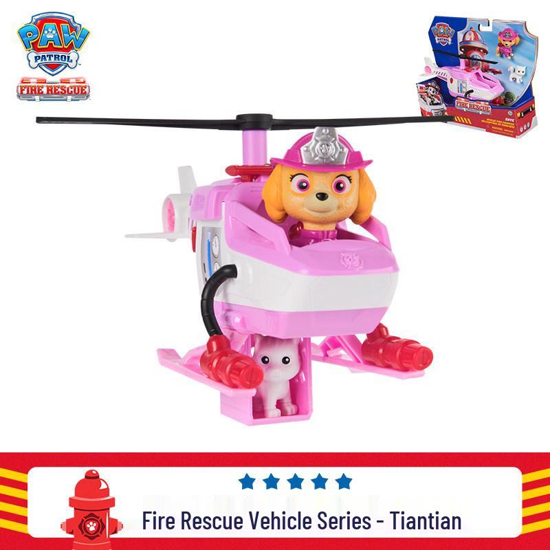 Paw Patrol Fire Rescue Vehicle Set with Marshall & Chase Ejection - Children s Toy