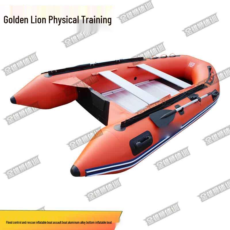 Jinxiongshi Inflatable Rescue & Training Boat with Aluminum Bottom