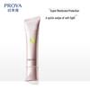 PROYA Revitalizing Tinted Sunscreen Primer SPF50+ PA+++