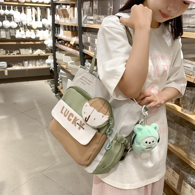 Torba na ramię dla uczniów szkoły podstawowej Damska torba typu tote Duża pojemność Torba na podręczniki do klasy