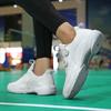 New table tennis shoes rotating buckle badminton shoes men's and women's outdoor sports running shoes tennis training shoes carbon sole