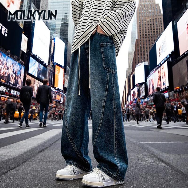Baggy Jeans Solid Color Washing Summer Men Trousers Loose Wide Leg Casual Straight Moustache Effect Male Bottoms