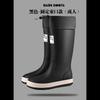 New Men's Tall Rain Shoes Outdoor Waterproof and Non-slip Fishing Shoes Men and Women Couple Thick-soled Bundle Water Boots