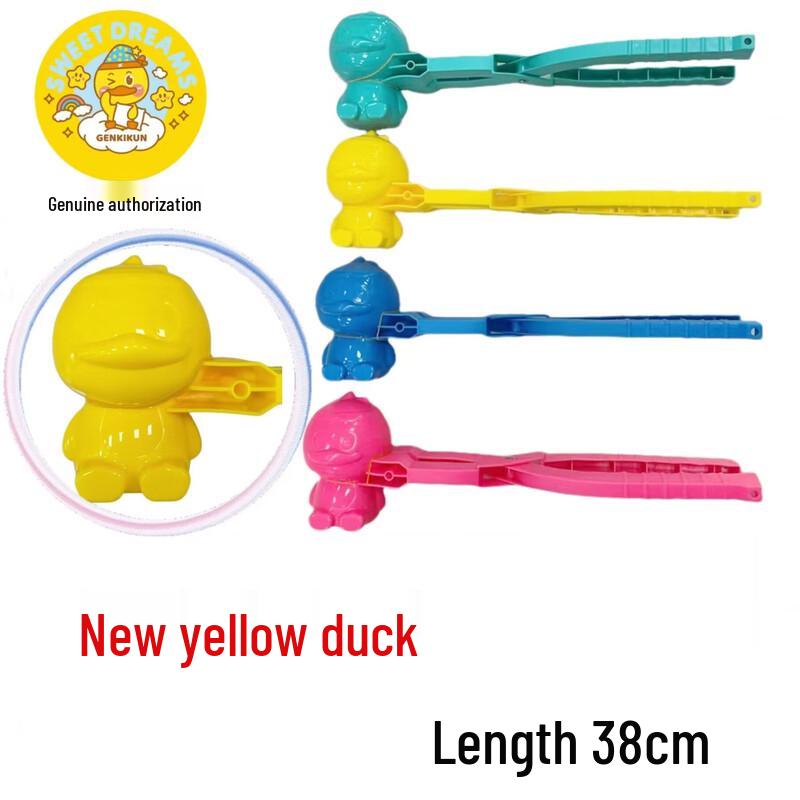 Cartoon Snowball Maker Toy Set
