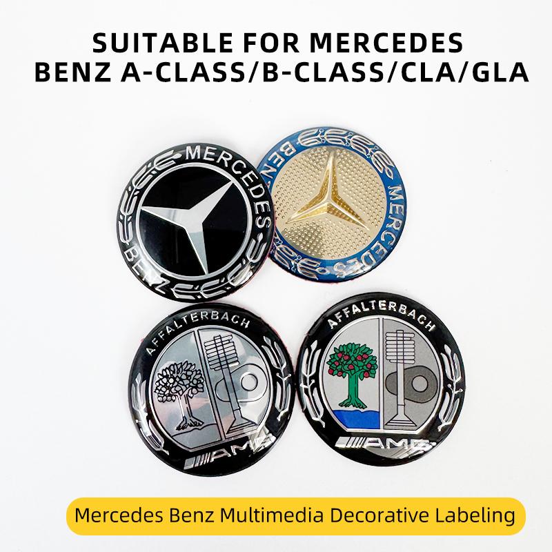 Dekorativa Klistermärken för Bilens Multimediaknapp För Mercedes-benz AMG Barbosa W205 C300 W203 W206 W108 W124 W126 W140 W168 W169 W176 GLC