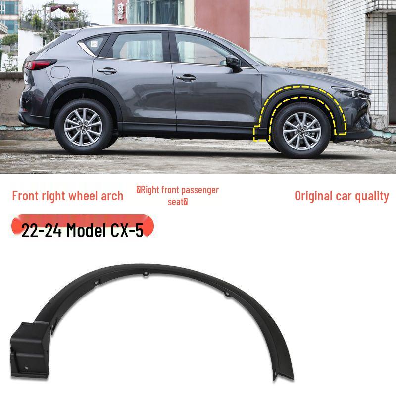 Mazda CX-5 (2013-2024) Wheel Arch Trim & Anti-Scratch Fender Strips for Front & Rear