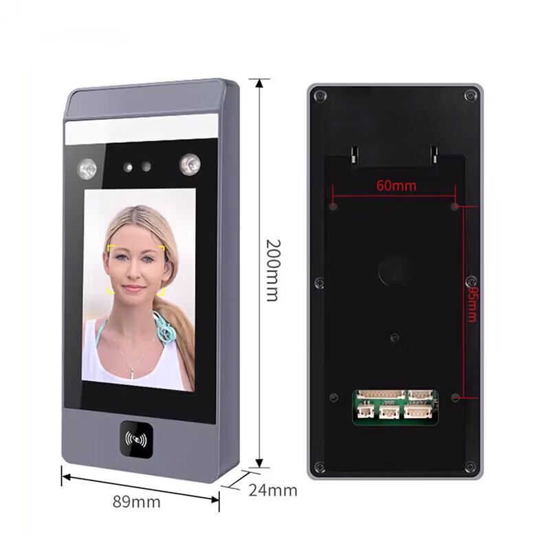 ZUCON Dynamic Facial Recognition Access Control System CN plug (adapter included)
