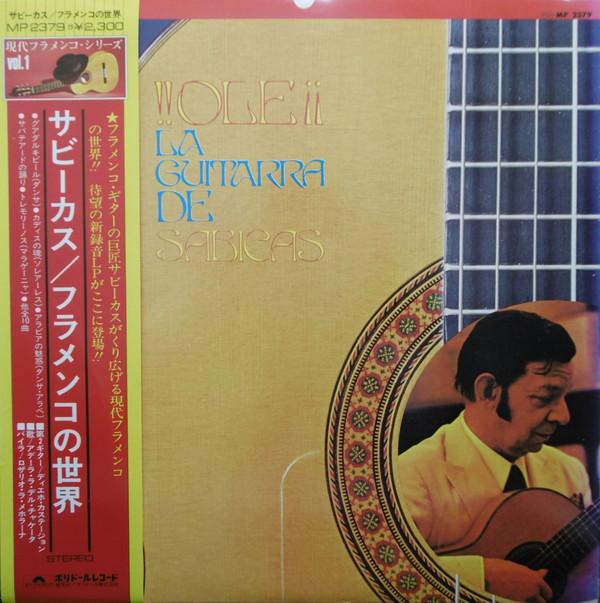 

LP Record SABICAS - Ole La Guitarra De Sabicas MP2379 POLYDOR Japan Latin Used