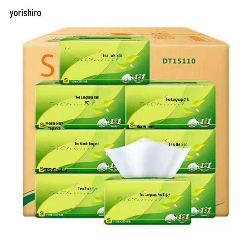 Yidai Individually Wrapped Facial Tissues