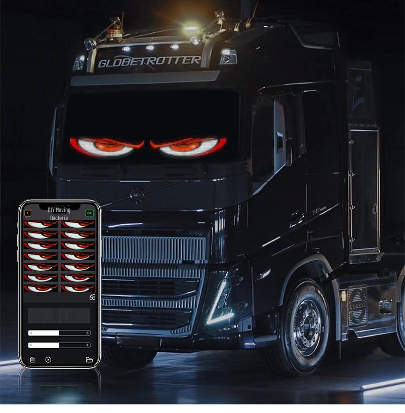 LED Flexible Screen Car Eye Light - Dynamic Internet Celebrity Smart Sticker