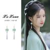 New Chinese Lotus Water Drop Pendent Long Delicate Tassel Dangle National Luxury Earring for Women Jewelry Gift