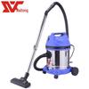 Naitong 1600W Commercial Wet/Dry Barrel Vacuum Cleaner