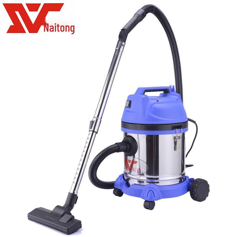 Naitong 1600W Commercial Wet/Dry Barrel Vacuum Cleaner