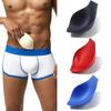 Men Sexy Panties Pad Enhancer Cup Insert For Swimwear Underwear Push Up Pad