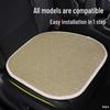 Bamboo Non-Slip Cooling Car Seat Cushion 