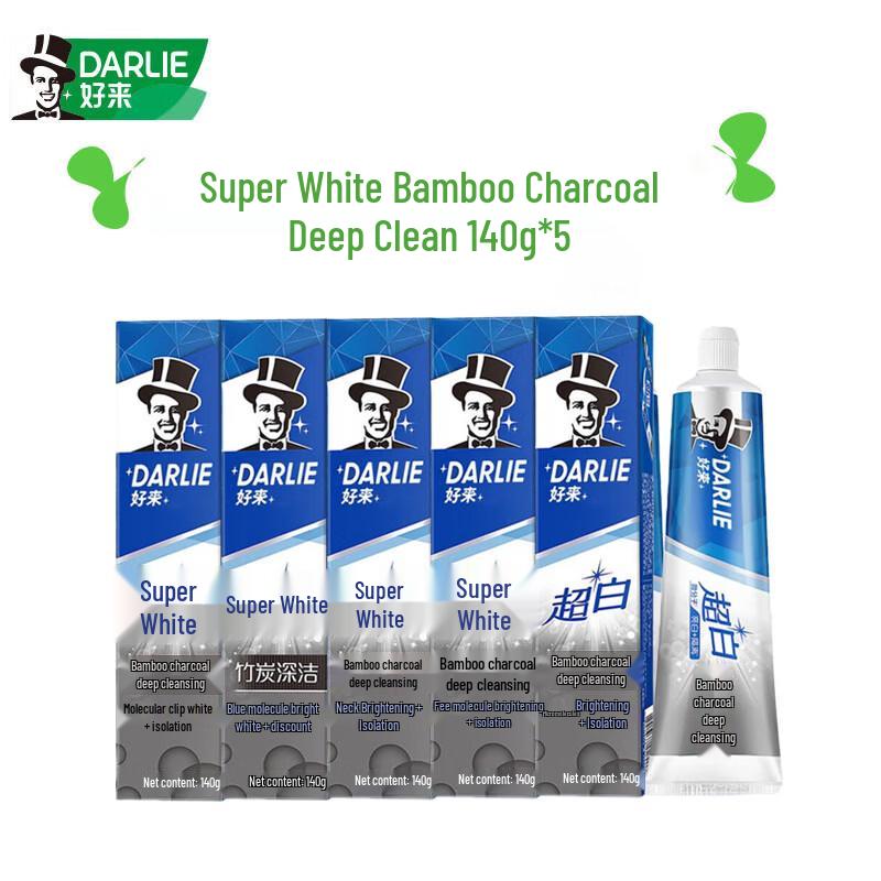 Darlie Ultra White Bamboo Charcoal Toothpaste (5-Pack)