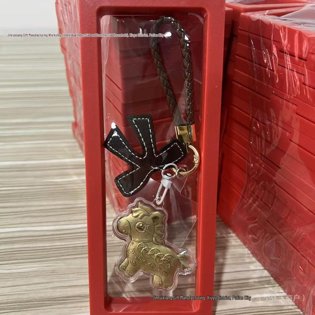 Pure 999 Gold Year of the Horse Keychain & Pendant