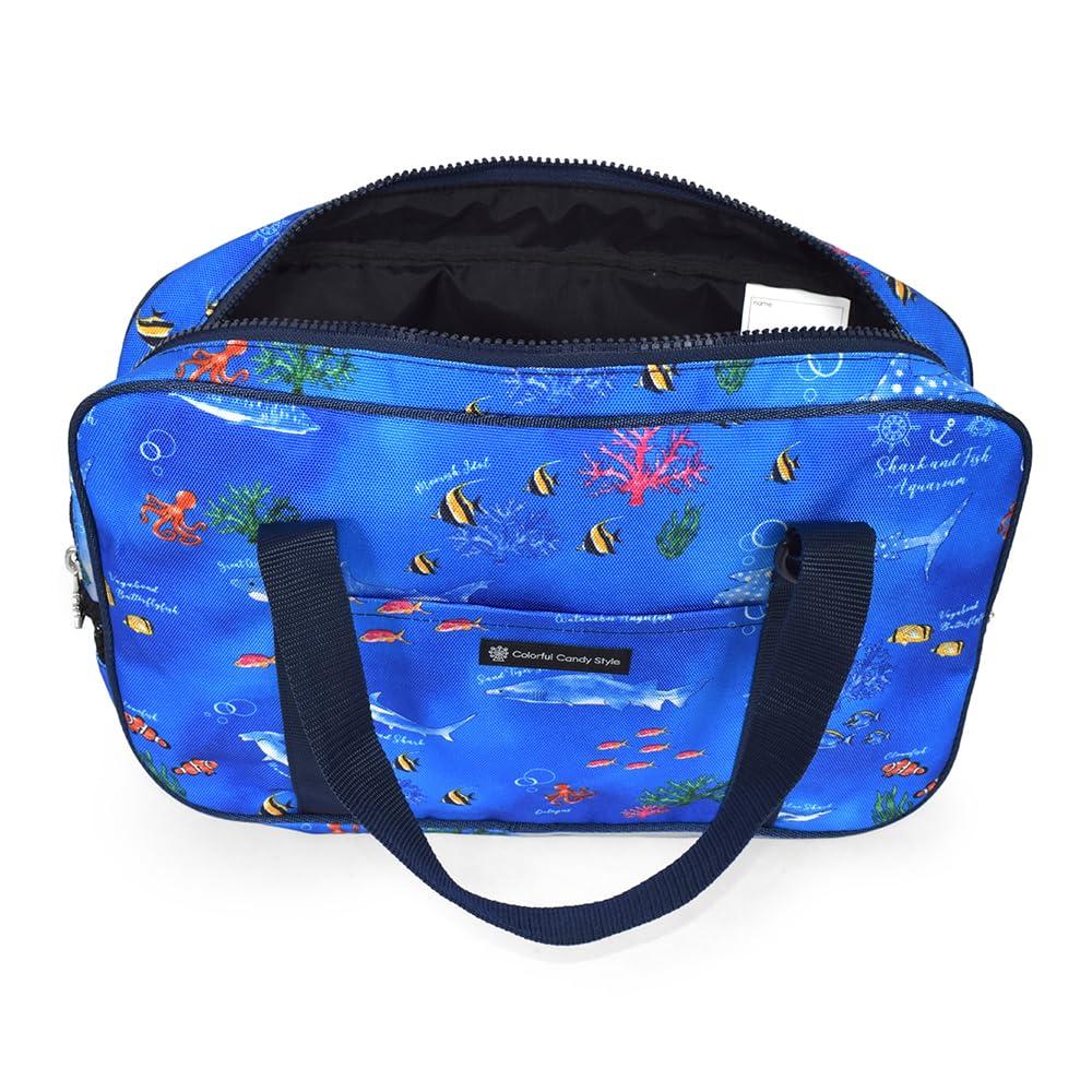 COLORFUL CANDY STYLE Calligraphy and Lightweight Blue Elementary School Bag Calligraphy Bag with Shoulder Bag, Water-Repellent (Side Mesh), Lagoon,