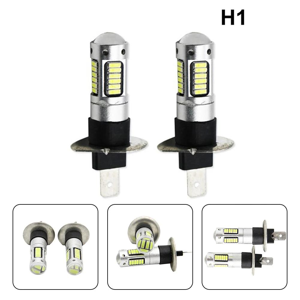 Super Bright H1 LED Bulbs, 6000K White, High Power 4014 Chip, Low Power Consumption Enhance Visibility, Safe Driving