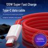 100W Type-C Super Flash Charge Cable for OnePlus, Vivo, Oppo - Ideal for Mobile Phones and Car Chargers