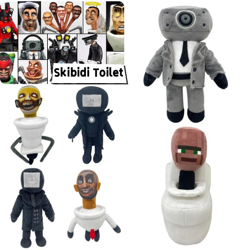 Skibidi Toilet Mann Plüschtier Weich Und Bequem Kurzer Plüsch 25-27cm Höhe