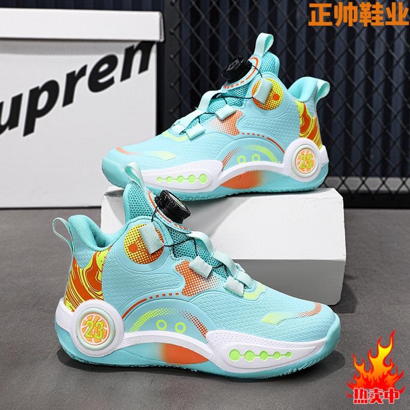 Boys' sports shoes new leather surface children's basketball shoes medium and large children's rotating buckle boys' running shoes do not stink feet 