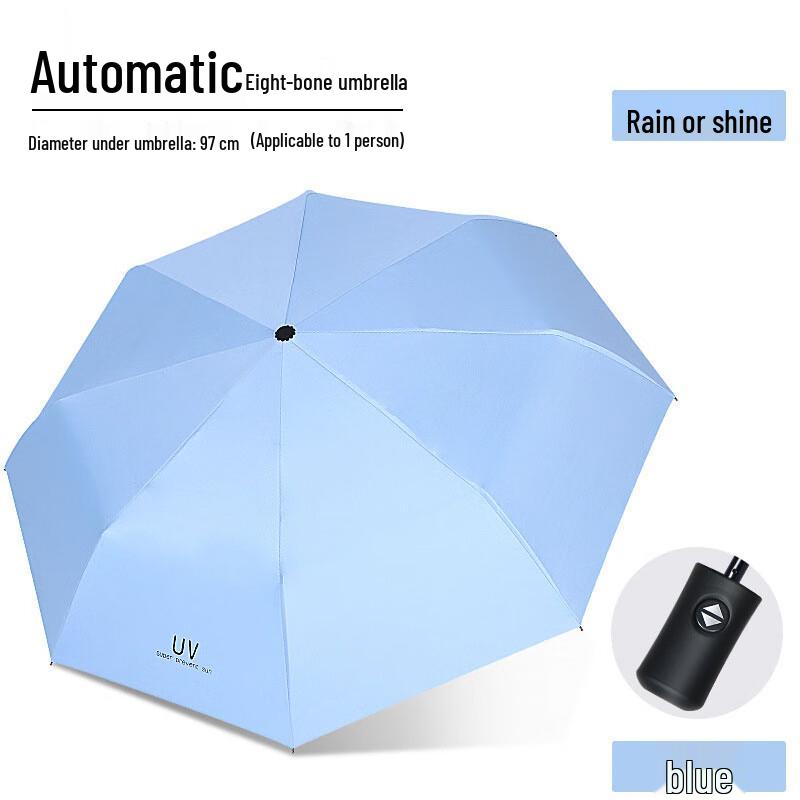 

Yu Bao UV Protection Folding Umbrella