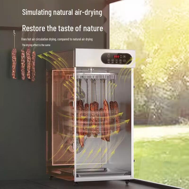 Junlun 60-Jin Commercial Rotating Meat Smoker Dryer CN plug (adapter included)