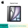 Apple IPad Air 11 inç (M3, 2025) (CN versiyonu)