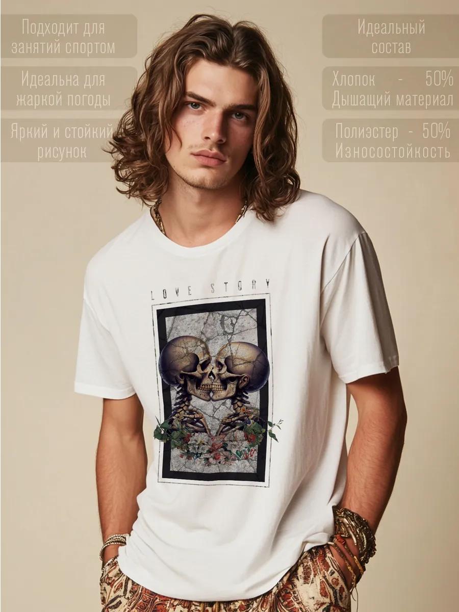 

Black Work Hard print T-shirt S