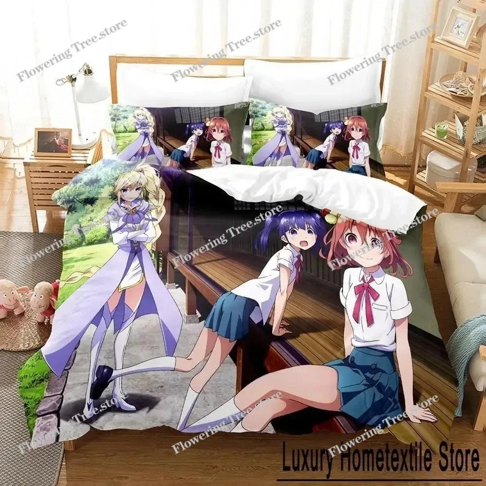 Soushin Shoujo Matoi Bedding Set Single Twin Full Queen King Size Bed Set Adult Kid Bedroom Duvet cover Sets Anime Bed Sheet Set