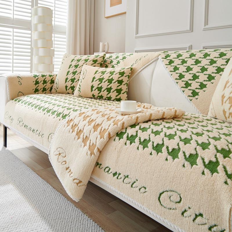Plush Sofa Cushion Autumn and Winter Non-Slip Seat Cushions Simple Modern Sofa Cover Cover Cloth