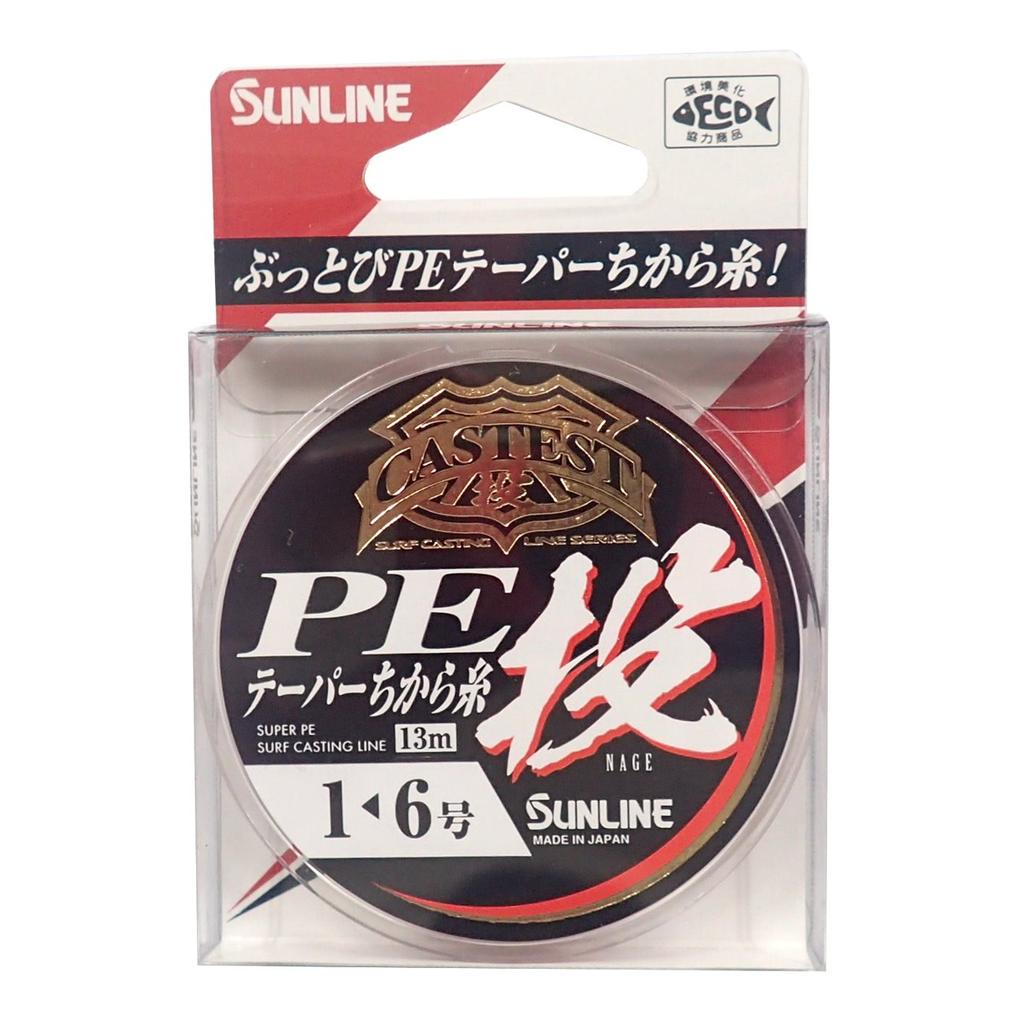 SUNLINE PE Line CASTEST PE Taper Power Throw 13m No. 1-6 Red