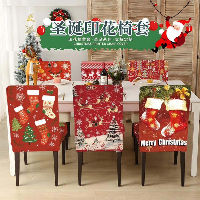 Christmas Decoration Stretch Covers Chair Cover Dining Room Office Banquet Chair Protector Elastic Material Armchair Cover M035