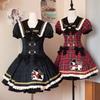 Vestito a Quadri Sweet Lolita Ricamo Cucciolo Carino Collo da Marinaio Stile Accademico Vestibilità Aderente Vintage Kawaii Monopezzo Quadri Verdi