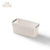 Kitchen storage basket Plastic snack storage basket Square bathroom storage basket Small basket Cosmetics storage box Desktop