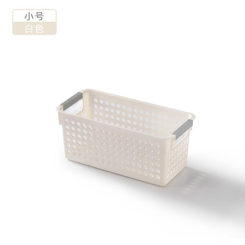 Kitchen storage basket Plastic snack storage basket Square bathroom storage basket Small basket Cosmetics storage box Desktop
