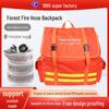 Thickened Canvas Firefighting Backpack: Large Capacity, Emergency Rescue & Multifunctional Mountaineering Bag