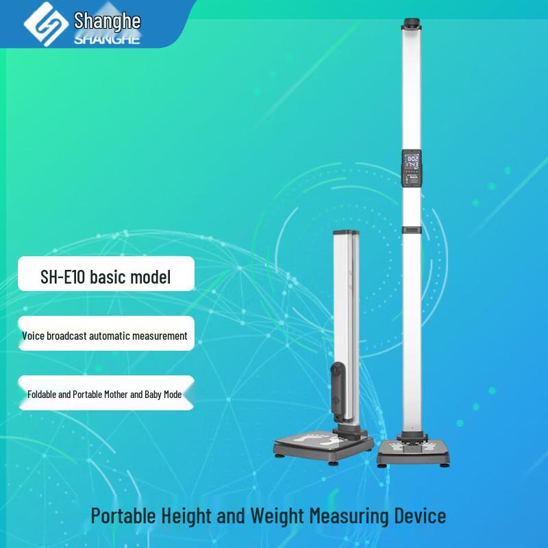 

SHANGHE SH-E10 Smart Body Scale