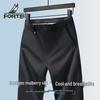 Men's Summer Silk-Blend Cool & Breathable Business Casual Straight-Leg Trousers