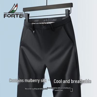 Kalhoty a sukně – Kalhoty a tříčtvrteční kalhoty