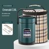 High-Value Insulated Lunch Box: Stylish & Durable 304 Stainless Steel, Ideal for Workers, Students, and Home Use