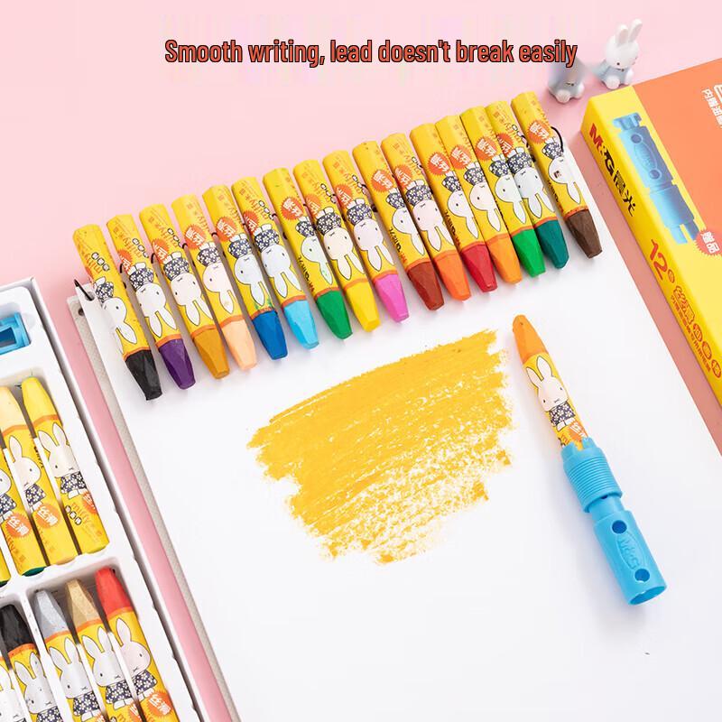 MG Miffy Silky Hexagonal Oil Pastel Crayons for Kids