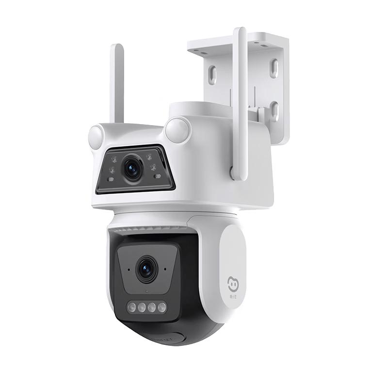 Jingxiaodou Dual-Lens 10MP Outdoor WiFi Security Camera with Full-Color Night Vision (CN version)