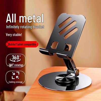 Portable 360° Rotating Desktop Phone & Tablet Holder