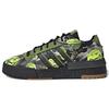 Originals Rivalry Rmlow Synthetic Leather Breathable Low-Top Sneakers Unisex Sneakers Green Black GZ7841