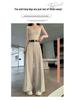 2026 Spring/Summer Women's High-Waisted Wide-Leg Drape Pants